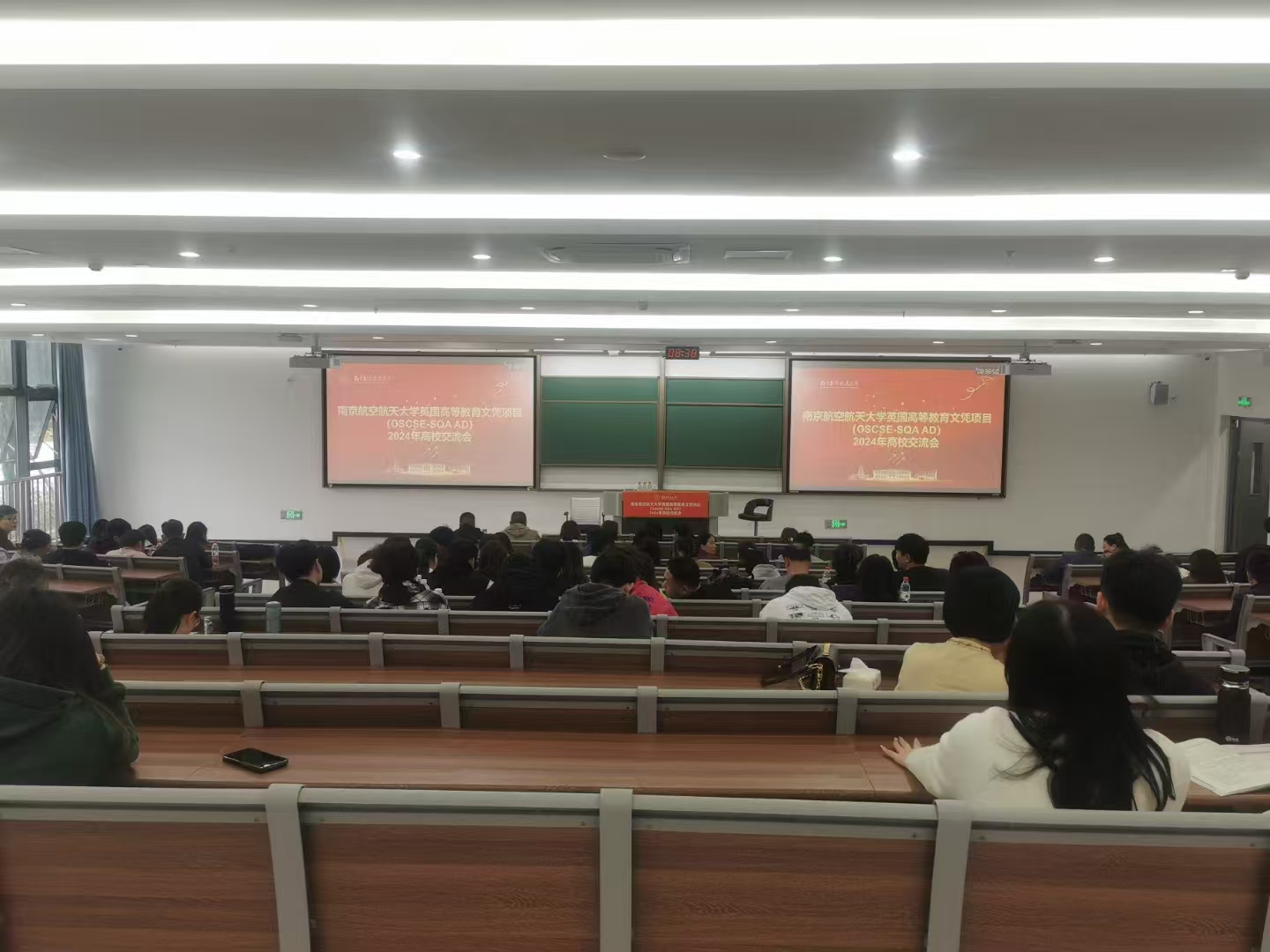 黄山计算机软件开发